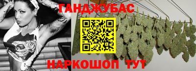 первитин Бузулук