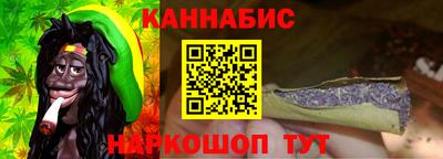хмурый Будённовск