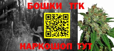 хмурый Будённовск