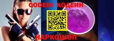 бутик Бугуруслан