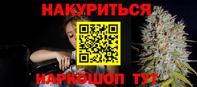 МДПВ Балашиха