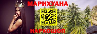 амф Балаково