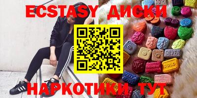хмурый Будённовск