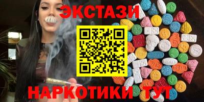 первитин Бузулук