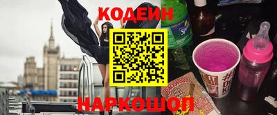 бутик Бугуруслан