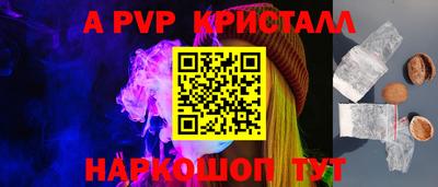 МДПВ Балашиха