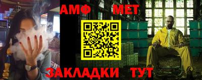 хмурый Будённовск
