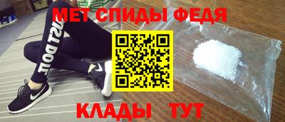 хмурый Будённовск