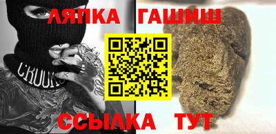 метадон Балахна