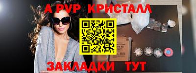 МДПВ Балашиха