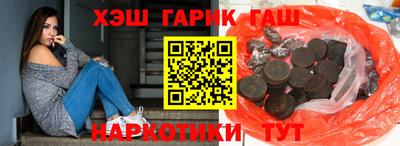 бутик Бугуруслан