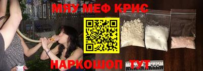 метадон Балахна