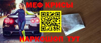 метадон Балахна