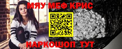 метадон Балахна