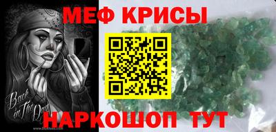 МДПВ Балашиха