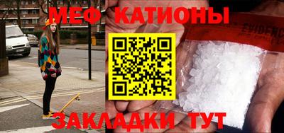 МДПВ Балашиха